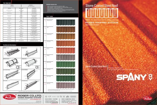 Spany Roofing Tiles