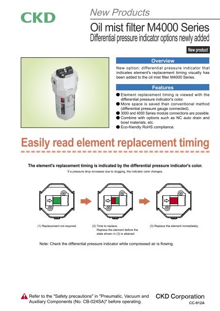 Easily read element replacement timing - Romicon