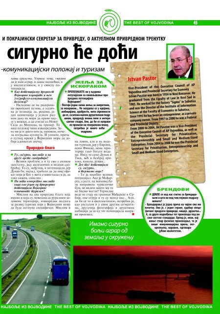 26. DECEMBAR 2009. - Novosti.rs