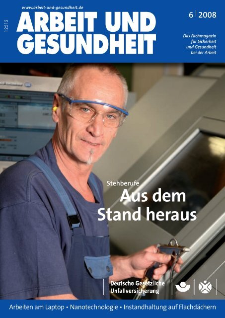 Juni 2008 - Arbeit und Gesundheit