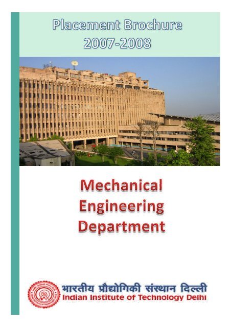 Mechanical Engineering - Training & Placement, IIT Delhi - Indian ...