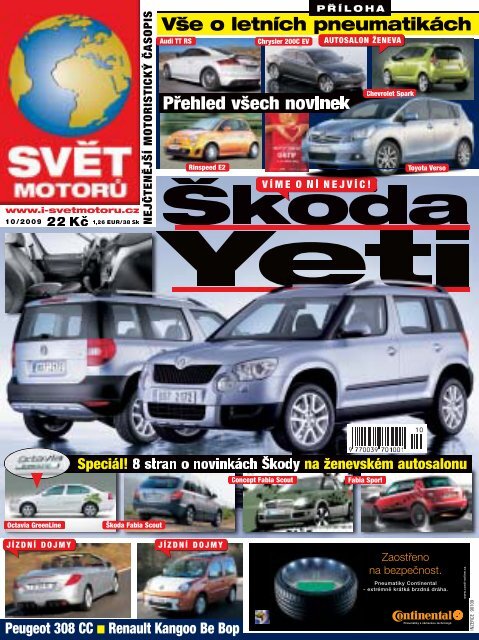 Škoda - Svět motorů