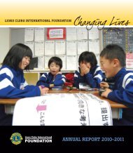 ANNUAL REPORT 2010-2011 - LCIF