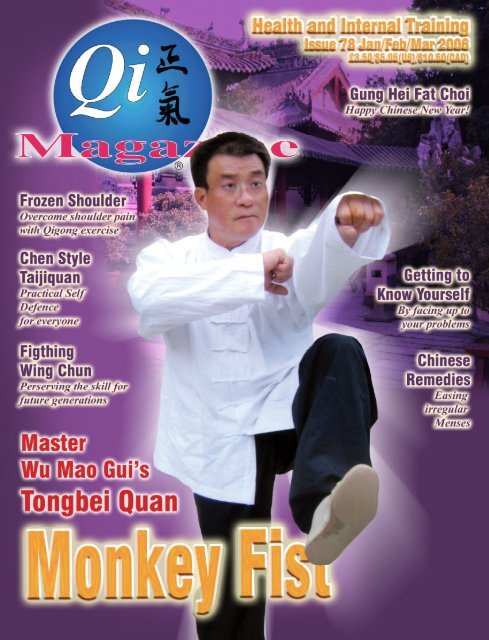 Issue 78 - Tse Qigong Centre