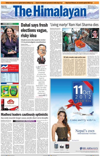 Dahal says fresh elections vague, risky idea