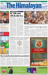 NC,UML want CPN-M,MJF-N in