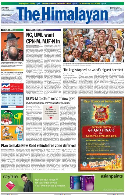 NC,UML want CPN-M,MJF-N in