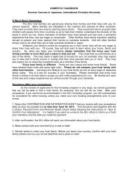 13 HOMESTAY HANDBOOK.pdf - icu．ac．jp - 国際基督教大学