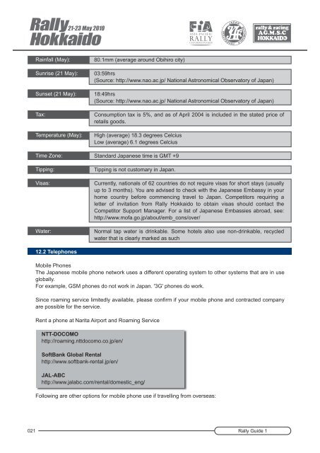 RALLY GUIDE 1 RALLY - Rally Hokkaido