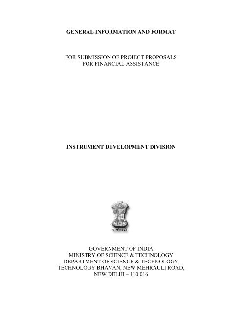Department Of Science And Technology Under Which Ministry