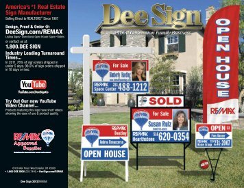 ReMax 2012 Quark - Dee Sign