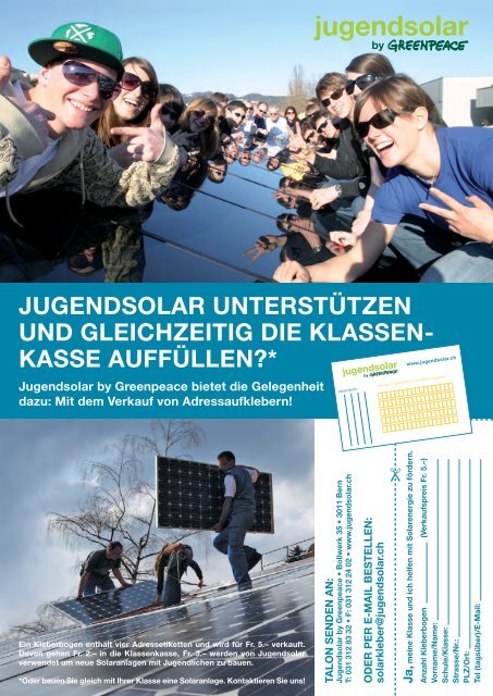 Bildung Schweiz 1/ 2013 - beim LCH