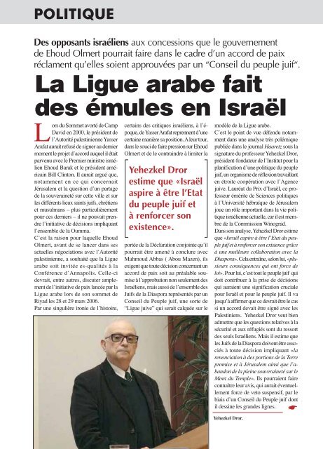 Gouvernement de Abbas El Fassi - Maroc Hebdo International