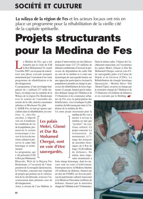 Gouvernement de Abbas El Fassi - Maroc Hebdo International