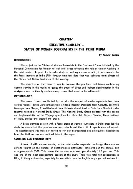 452px x 640px - Status of Women Journalists - The National Commission For Women
