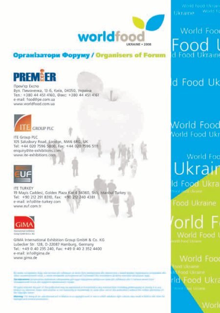 Catalog World Food 2008 Qxp Worldfood Ukraine 2012 - 