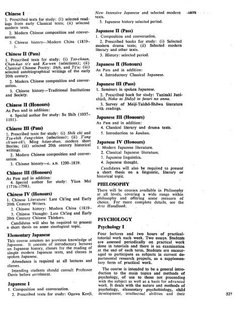 COURSES OF STUDY MUSIC I