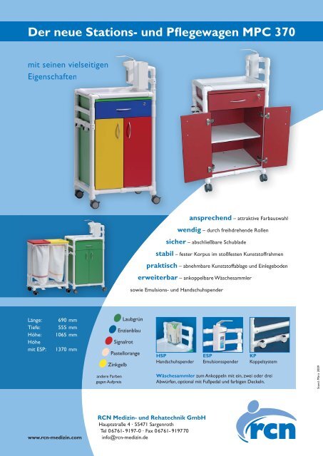 Der neue Stations- und Pflegewagen MPC 370 - RCN Medizin