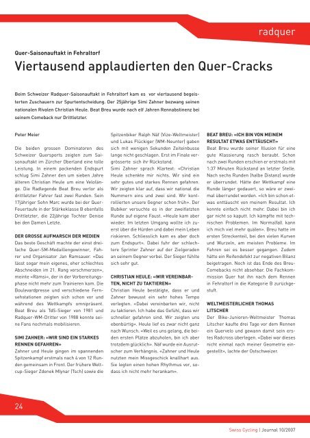 Swiss Cycling | Journal 10/2007