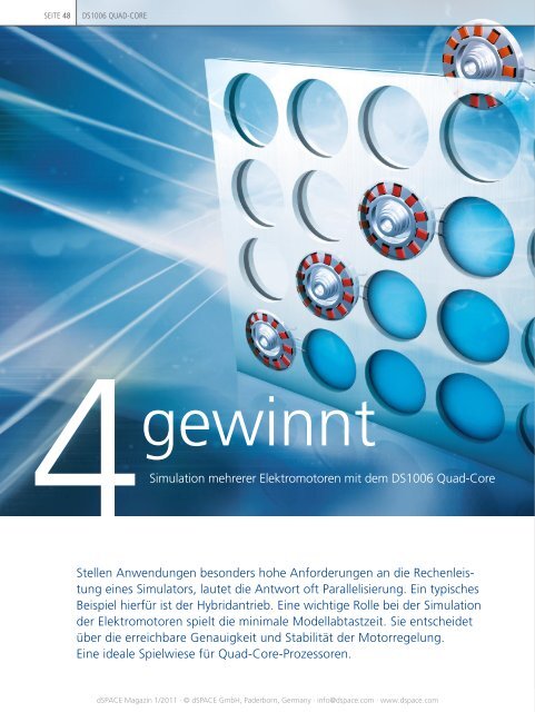 Download: dSPACE Magazin 1/2011