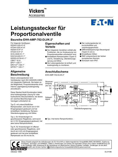 Leistungsstecker für Proportionalventile