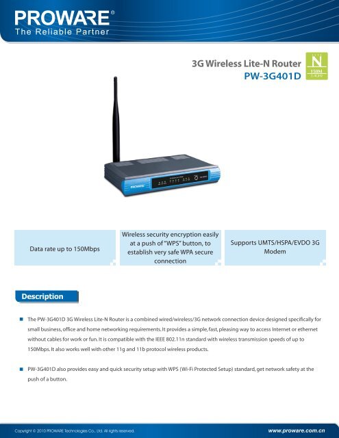 3G Wireless Lite-N Router PW-3G401D - PROWARE-The Reliable ...