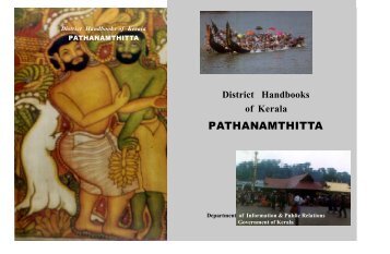 DISTRICT HANDBOOKS - Old.kerala.gov.in - Government of Kerala