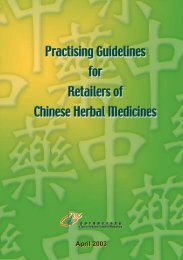 Practising Guideline for Retailers of Chinese Herbal Medicines