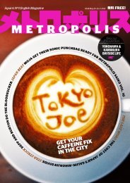 GEt youR caFFEinE Fix in thE city - Metropolis