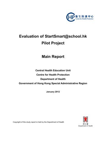 Evaluation of StartSmart@school.hk Pilot Project Main Report