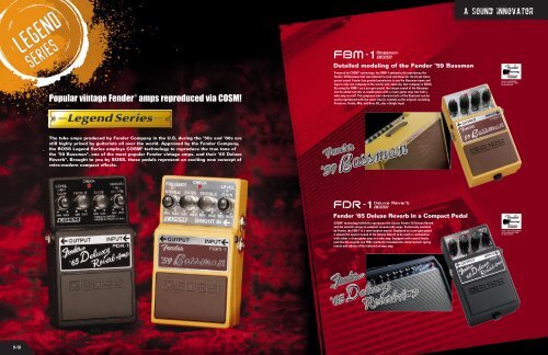 BOSS PRODUCTS CATALOG 2008 - Roland