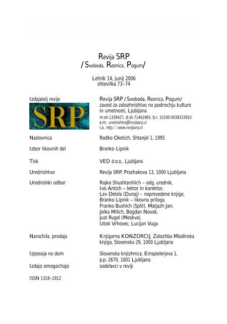 Revija SRP 73-74.pdf