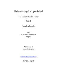 Brihadaranyaka Upanishad - Esamskriti.com