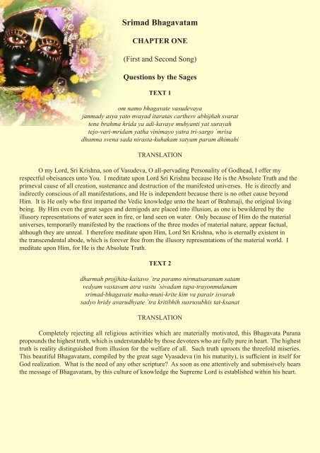 Srimad Bhagavatam Atmarama Dasa Srimad Bhagavatam Atmarama Dasa