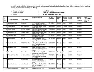 NET/JRF (UGC-CSIR) June - 2012 Coaching Program - Jamia Millia ...