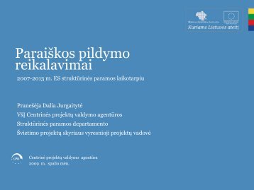 Pavadinimas neilgas žodžių pora - Švietimo ir mokslo ministerija