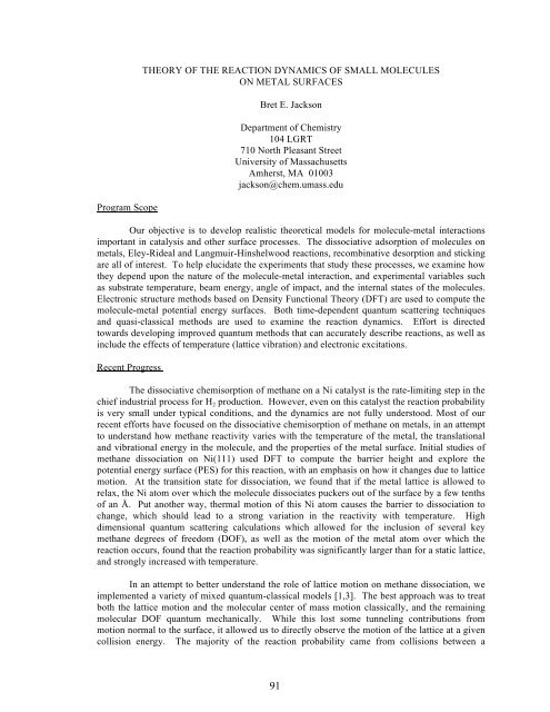 Eighth Condensed Phase and Interfacial Molecular Science (CPIMS)