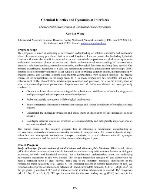 Eighth Condensed Phase and Interfacial Molecular Science (CPIMS)