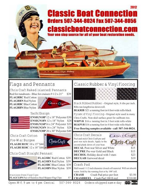 New Chris Craft Boats Banner Flag Boat Racing Boating Advertising Marina Yacht