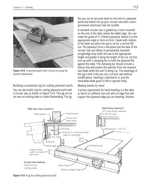 The Gougeon Brothers on Boat Construction - WEST SYSTEM Epoxy