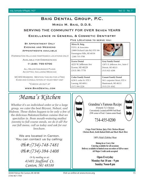 UploadedFiles/newsLetter/July 2006.pdf - MCWS