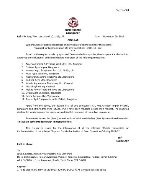 Notification of Additional Dealers - Coffee Board of India