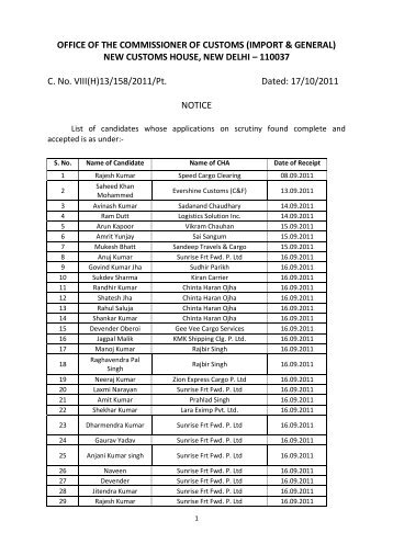 OFFICE OF THE COMMISSIONER OF CUSTOMS ... - Delhi Customs