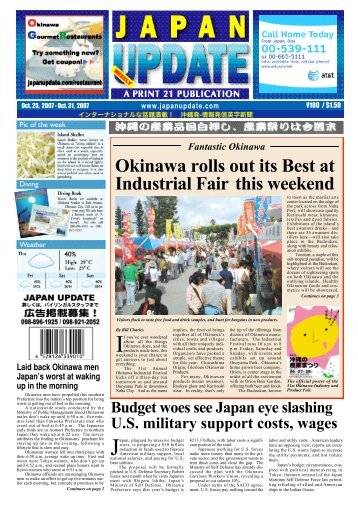Okinawa rolls out its Best at Industrial Fair this ... - Okinawa Market