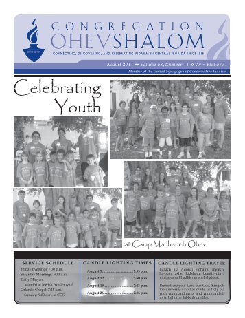 August 2011 - Congregation Ohev Shalom