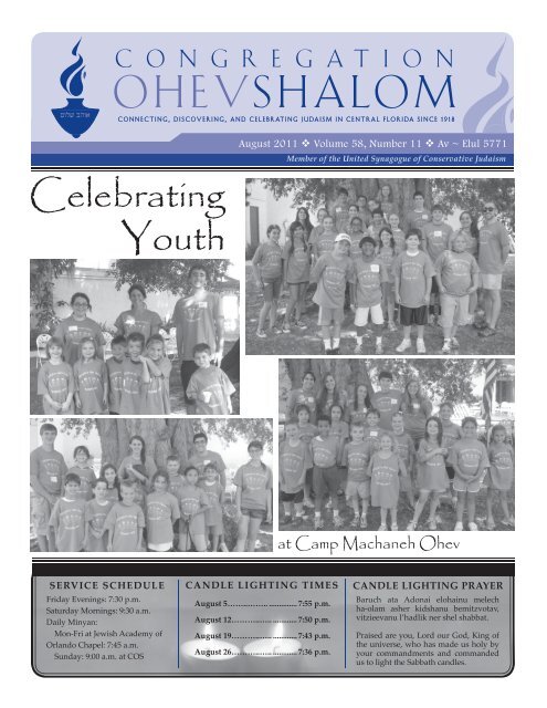 August 2011 - Congregation Ohev Shalom