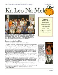 hawaii music educators hawaii music educators