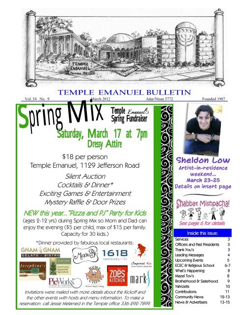 March 2012 Bulletin - Temple Emanuel