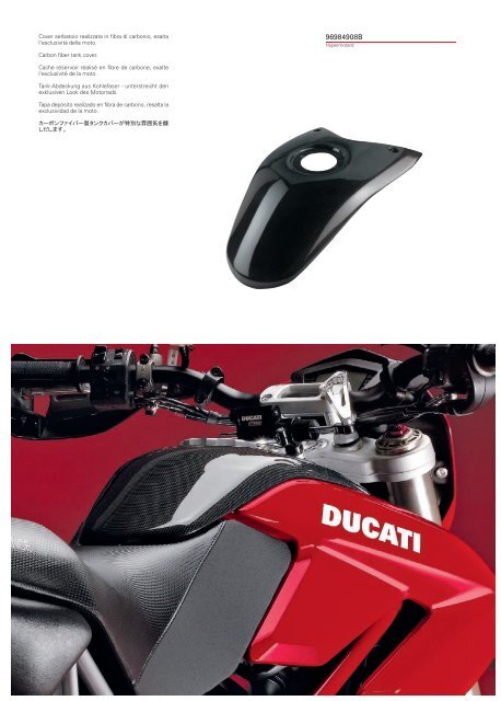 Untitled - Ducati am Ring