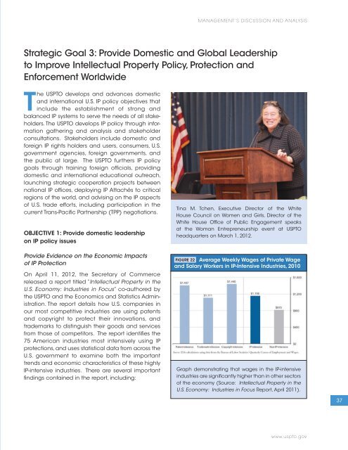 USPTO Performance and Accountability Report - U.S. Patent and ...